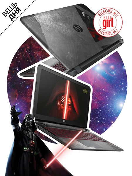 Ноутбук HP Star Wars Special Edition 
