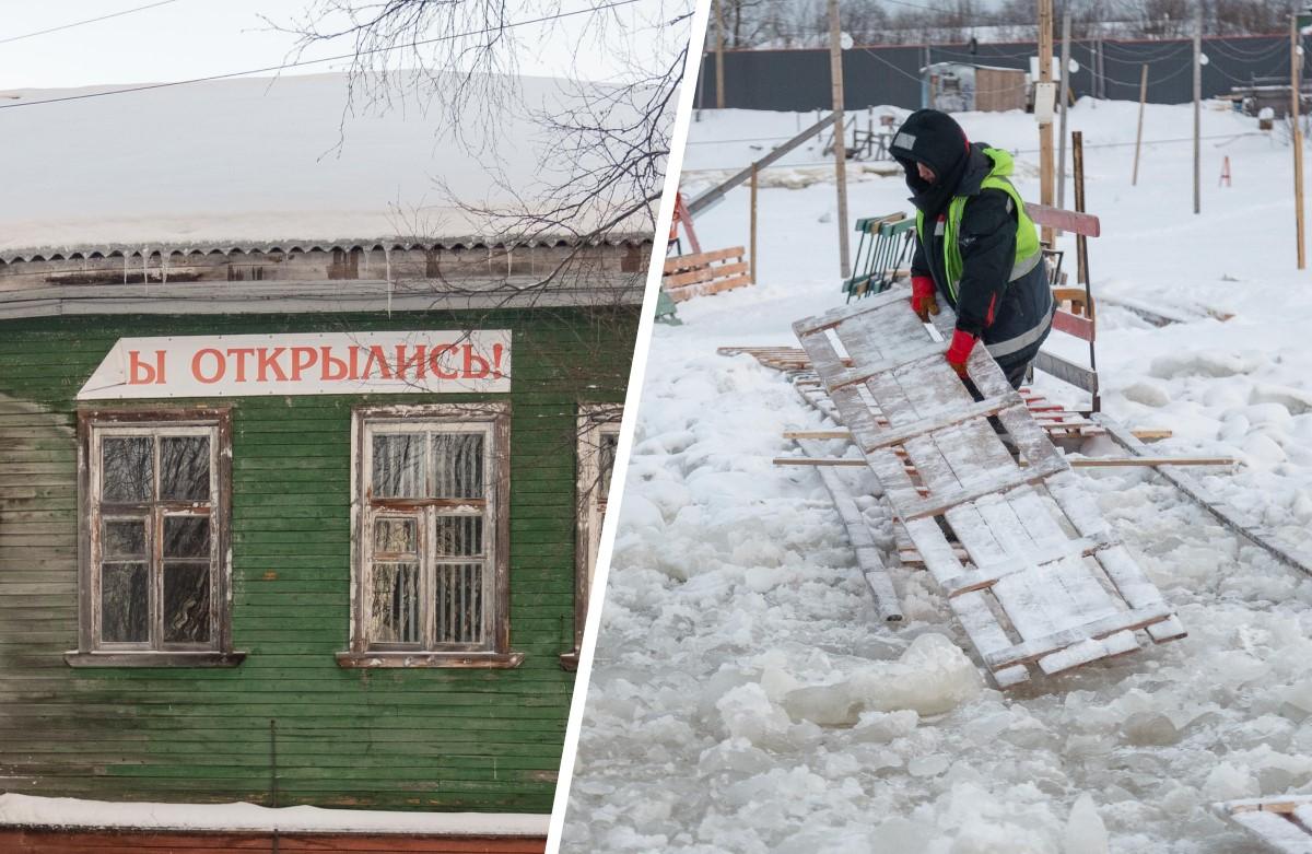 Продукты тут дороже, а вода — соленая: как зимуют на острове Бревеннике, куда ходят по замерзшей реке