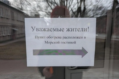 Пункт обогрева в Кронштадте принял пострадавших от атаки дронов