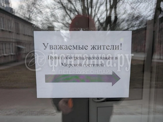Погреться и выпить чай можно в библиотеке «Батискаф» в Кронштадте | Источник: Федор Данилов / FONTANKA.RU