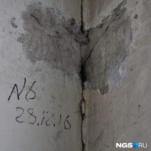 В 2016 году на дом установили маячки | Источник: Александр Ощепков / NGS.RU