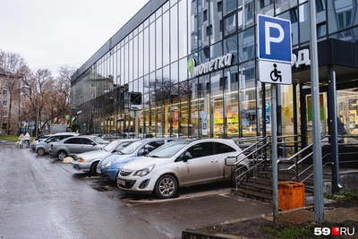 Оплата парковок в Перми недоступна из-за кибератаки до 16 марта