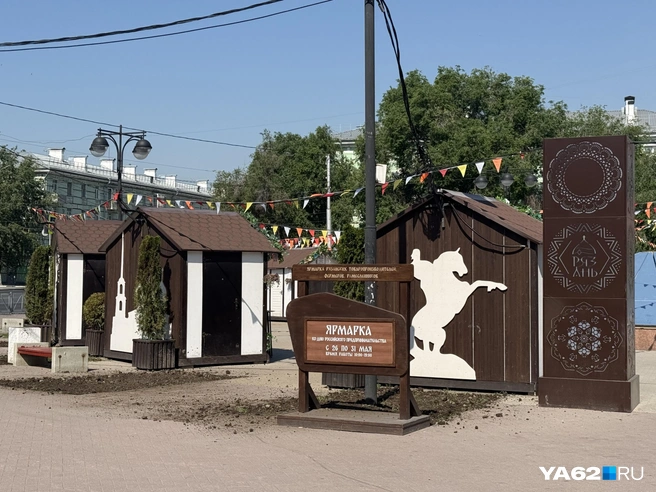 Площадь перед муниципальным культурным центром выглядит очень привлекательно | Источник: Сергей Петунин / YA62.RU