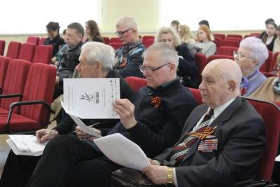 Источник: 53.xn--b1aew.xn--p1ai