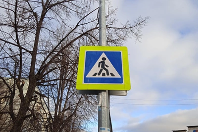 Пенсионерка погибла в ДТП с автобусом в Ульяновске