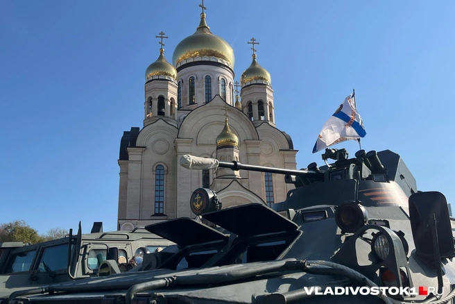 Источник: Елена Буйвол / VLADIVOSTOK1.RU