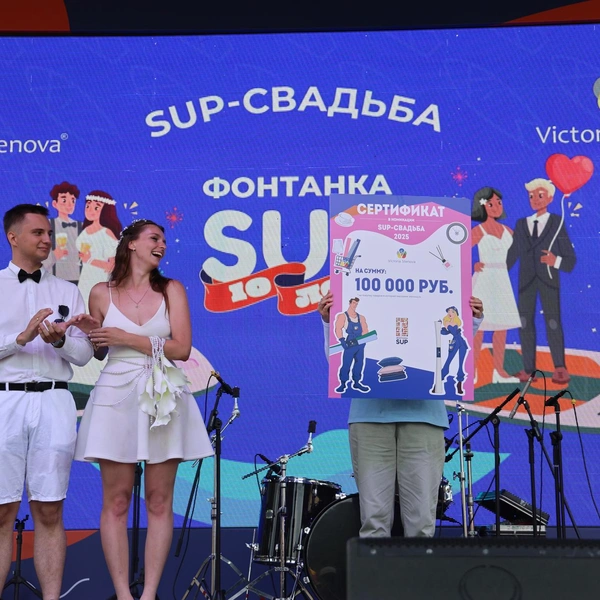 Источник: Mamontova Marina