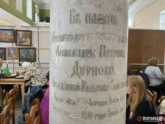 Источник: Дмитрий Грозный / «Фонтанка.ру»