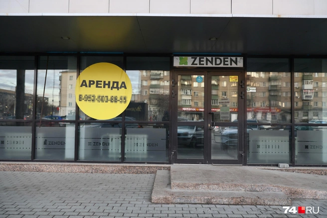 Сейчас владелец здания ищет нового арендатора  | Источник: 2ГИС