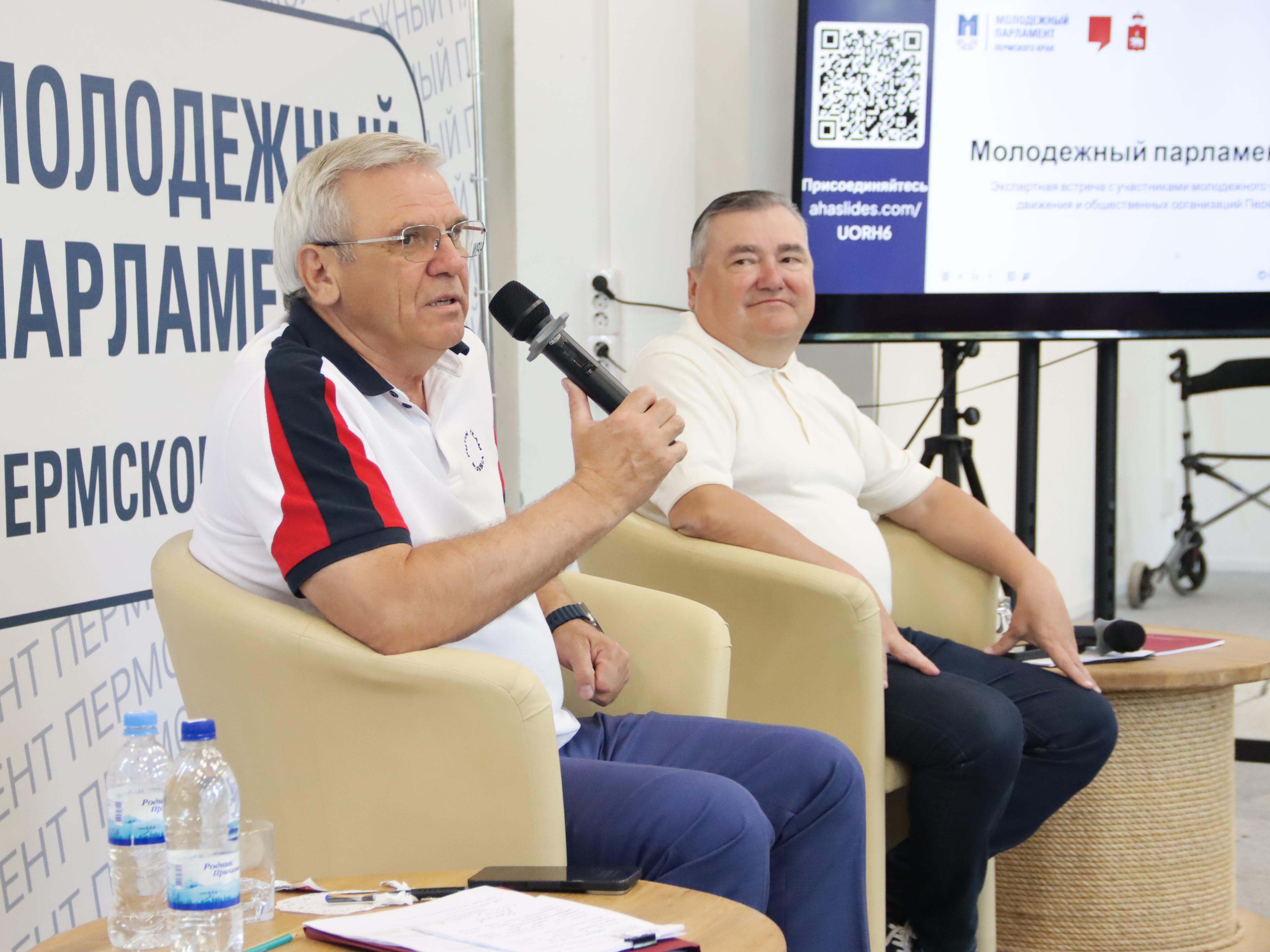 Валерий Сухих и Евгений Люлин встретились с молодыми парламентариями Прикамья