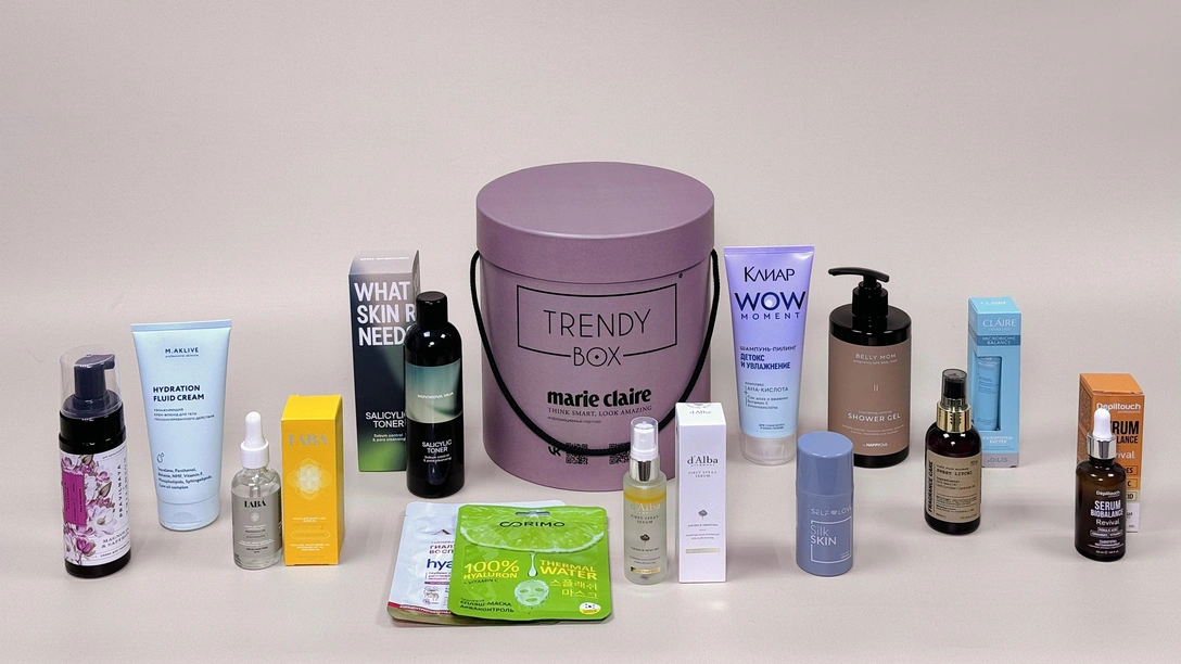 Объединили вкус и пользу: главные новинки сезона в наборе Test me & Beauty TRENDY BOX x Marie Claire | marieclaire.ru