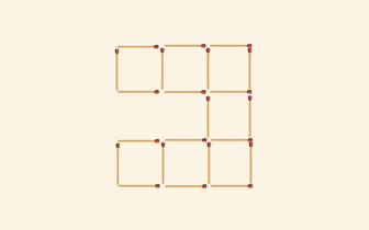 Легендарная задачка из СССР для первоклассников: уберите 4 спички, чтобы осталось 5 квадратов