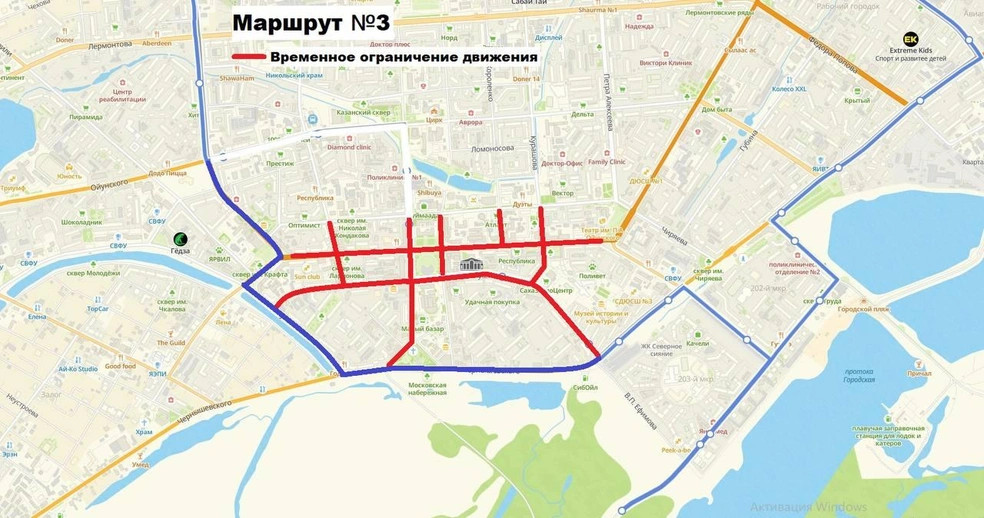 Источник: Про Дороги и транспорт / T.me