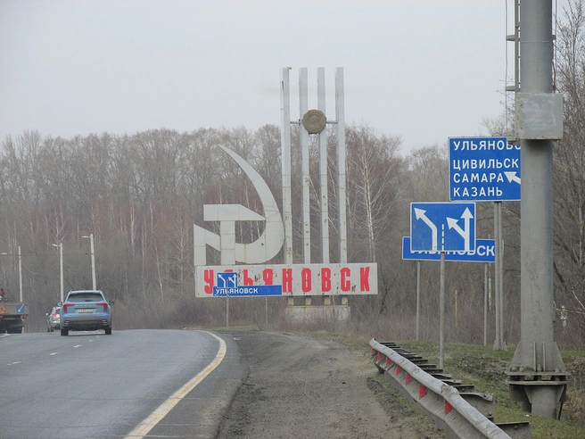 В Ульяновске вновь действует режим «беспилотной опасности» | Источник: Дмитрий Сильнов / 173. RU