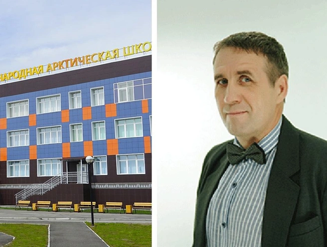 Преподавателя Арктической школы обвинили в сокрытии пропаганды терроризма | Источник: arctic-school