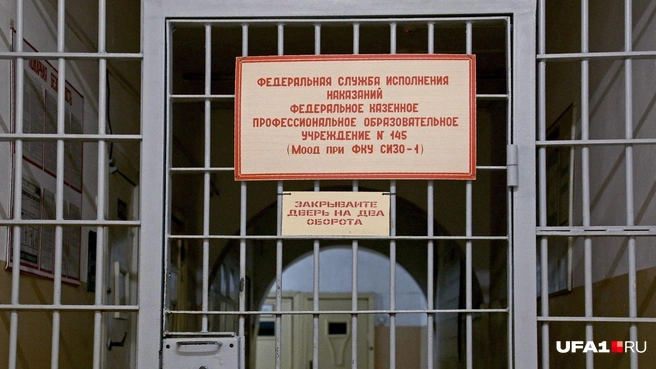 Все двери закрывают ключом на два оборота | Источник: Тимур Шарипкулов / UFA1.RU