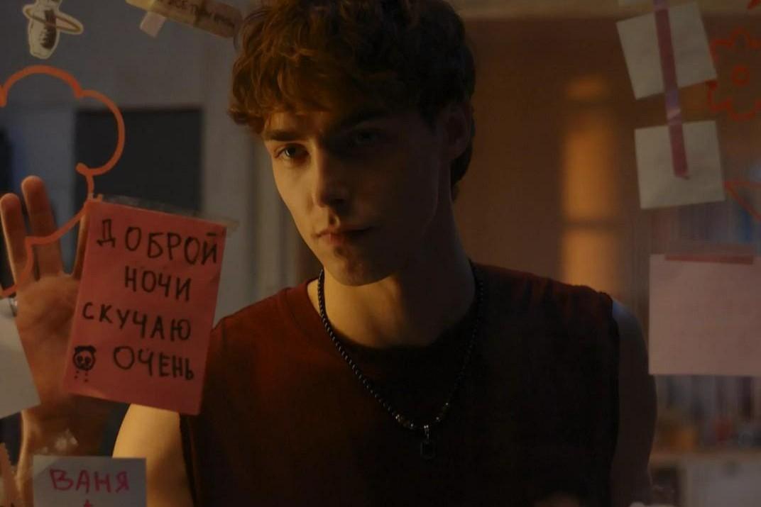 ������, ������� �� ����� �����: ���� ����� ����� ���������� ����� &laquo;������� � ���&raquo;