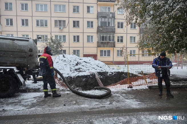 Оказалось, что на трубе был найден дефект | Источник: Александр Ощепков / NGS.RU