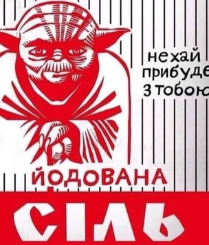 20 самых смешных картинок недели и ДНК соседа