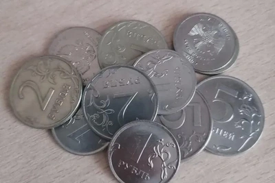 Цифровой рубль: с 1 сентября начнется масштабное внедрение