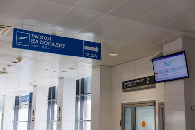 Летнее расписание аэропорта Рощино: куда лететь из Тюмени