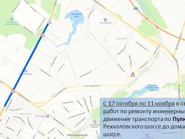 Источник: ГАТИ Петербурга