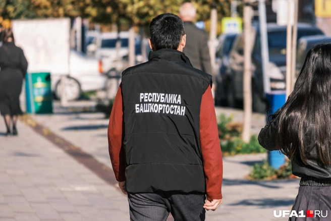 Алга, Башкортостан, как говорится! | Источник: Булат Салихов / UFA1.RU