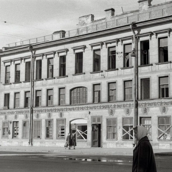 Улица Декабристов, 43-45 — 1964–1966 гг., фото: Е. П. Абрамов, собрание Георгия Рудика