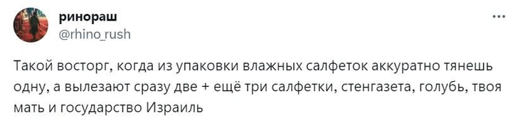 Шутки среды и начало отопительного сезона