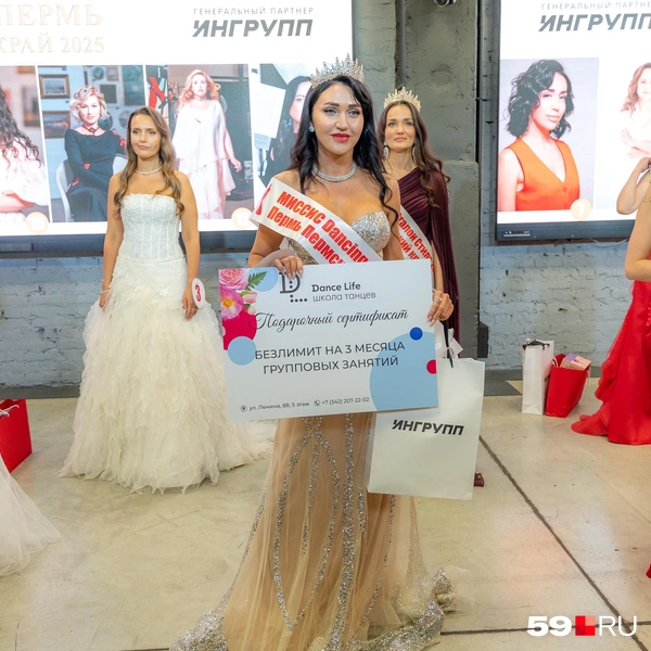 Эта девушка отлично танцует и получила сертификат на танцы: талант нужно развивать! | Источник: Василина Любимова / 59.RU