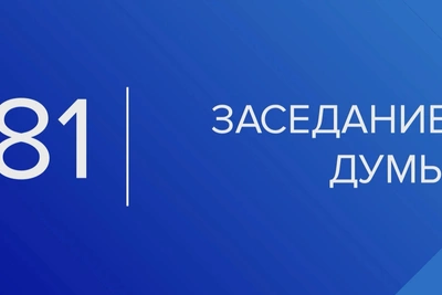 Балаковские волонтеры сплели 1300 маскировочных сетей для СВО