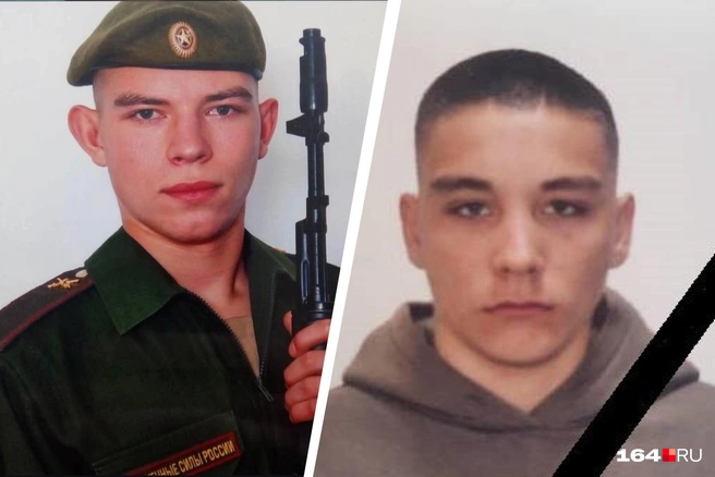 Погибшие на СВО местные жители Алексей Сарычев и Иван Татаринов | Источник: Новобурасский район 64 / Telegram, Администрация Советского муниципального района / Telegram
