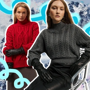 Какой свитер выбрать на зиму 2025/26: самые модные варианты с косами и аранами