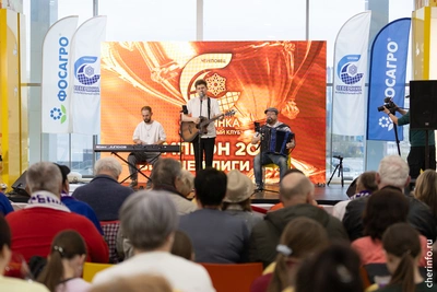 Череповец поздравил «Северянку» с чемпионством