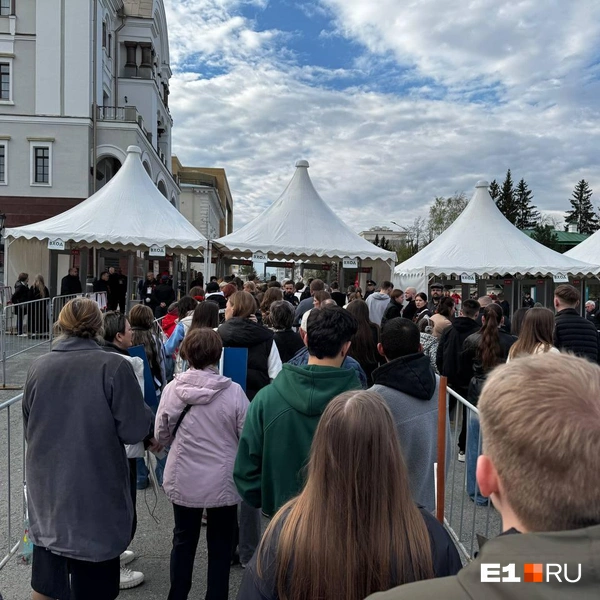 Источник: Дарья Манохина / E1.RU