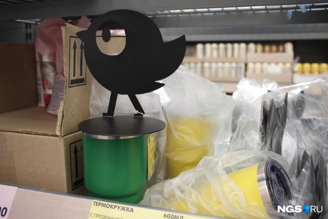 Покупателям уже доступны приспособления в виде символа сети | Источник: Стас Соколов / NGS.RU