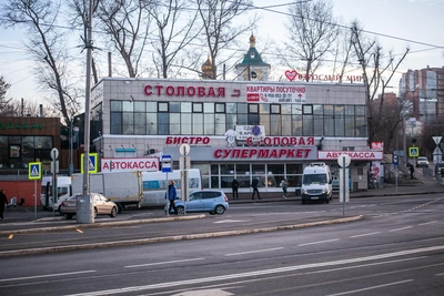 Перевозчик в Ангарске предупредил об остановке рейсов до Иркутска