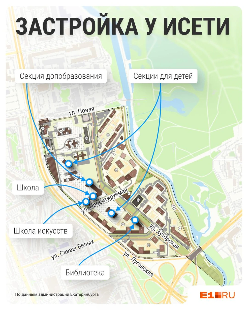 Заштрихованные здания не схеме — те, что уже существуют | Источник: Филипп Сапегин / Е1.RU