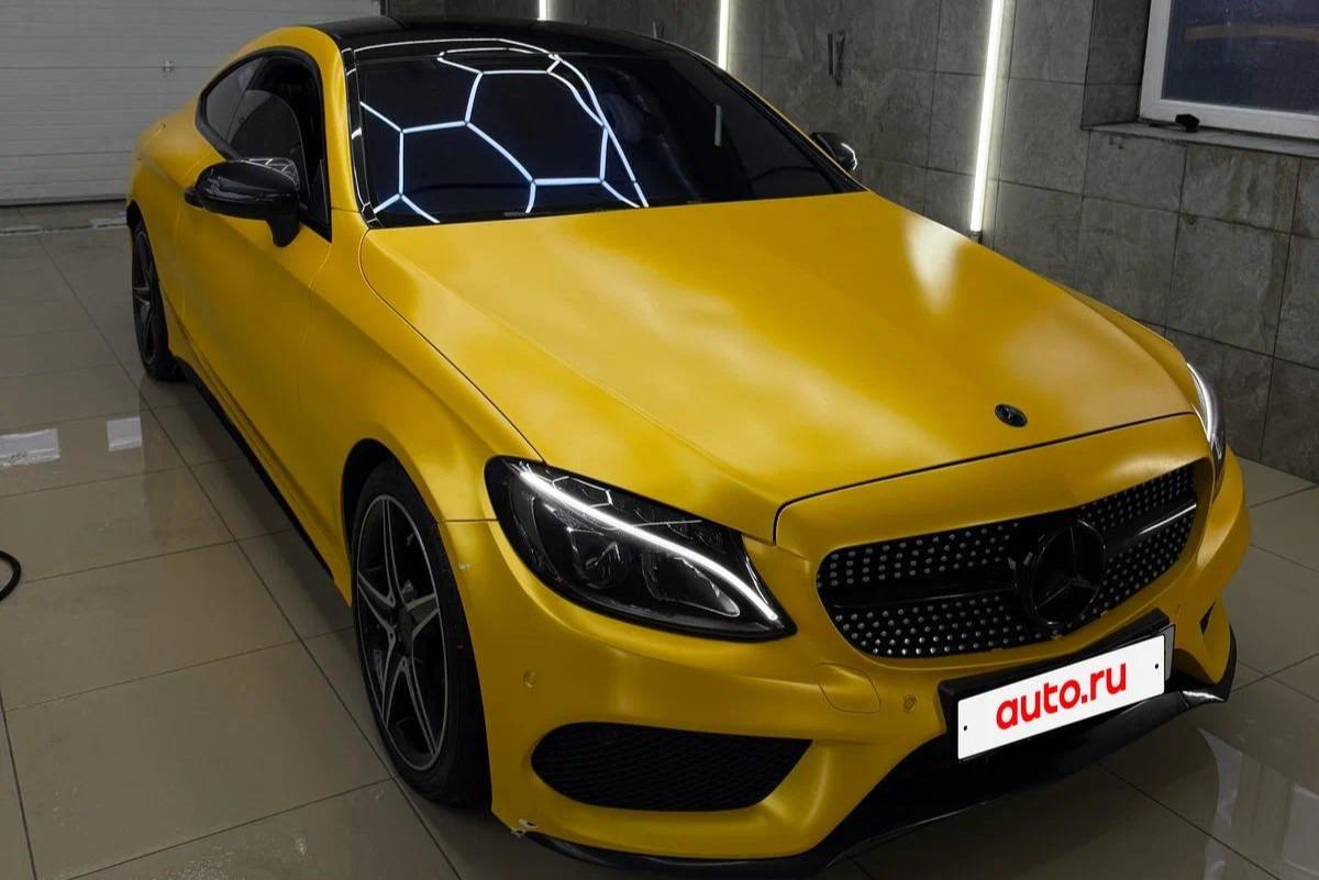       Mercedes (  ).  