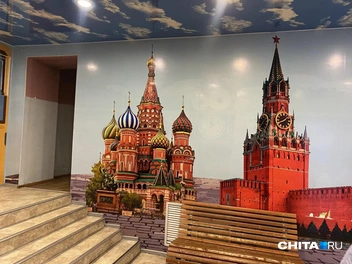 Стало | Источник: комитет образования Читы