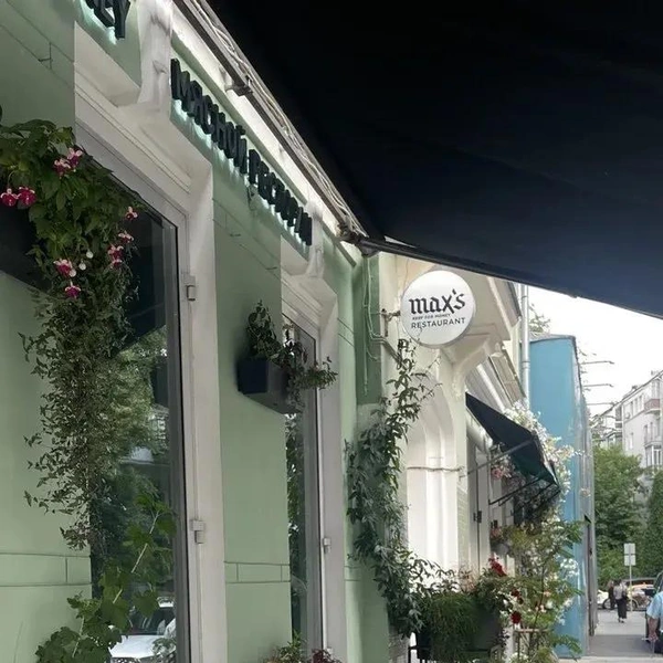 Источник: Надежда Борискина