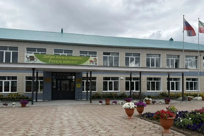 Школа в Красной Горке открылась после капремонта