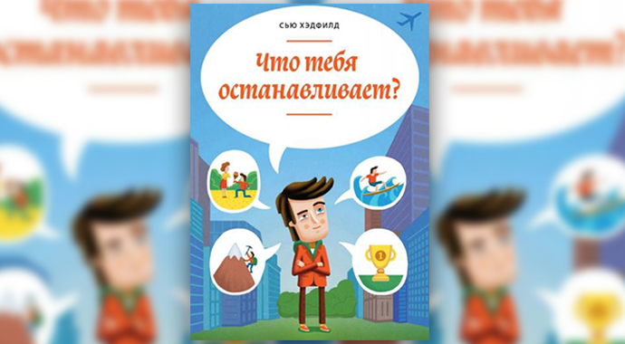 9 книг, чтобы начать действовать