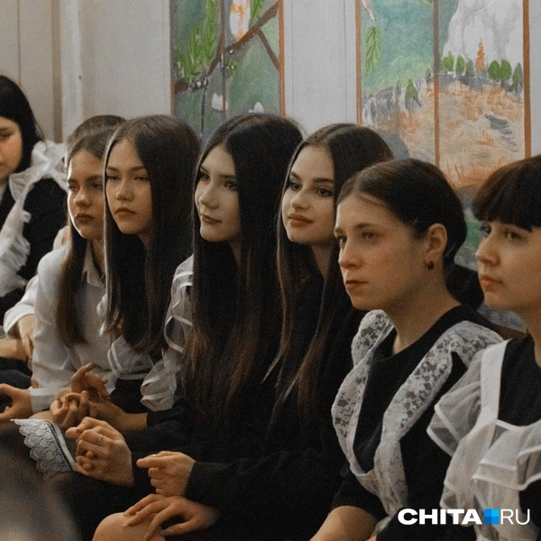 Источник: Александр Хамраев / СHITA.RU