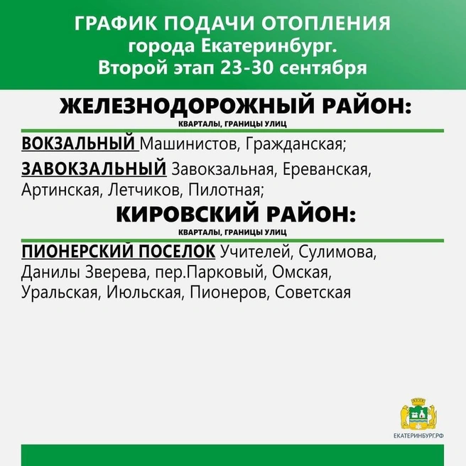 Источник: Алексей Орлов / Instagram.com