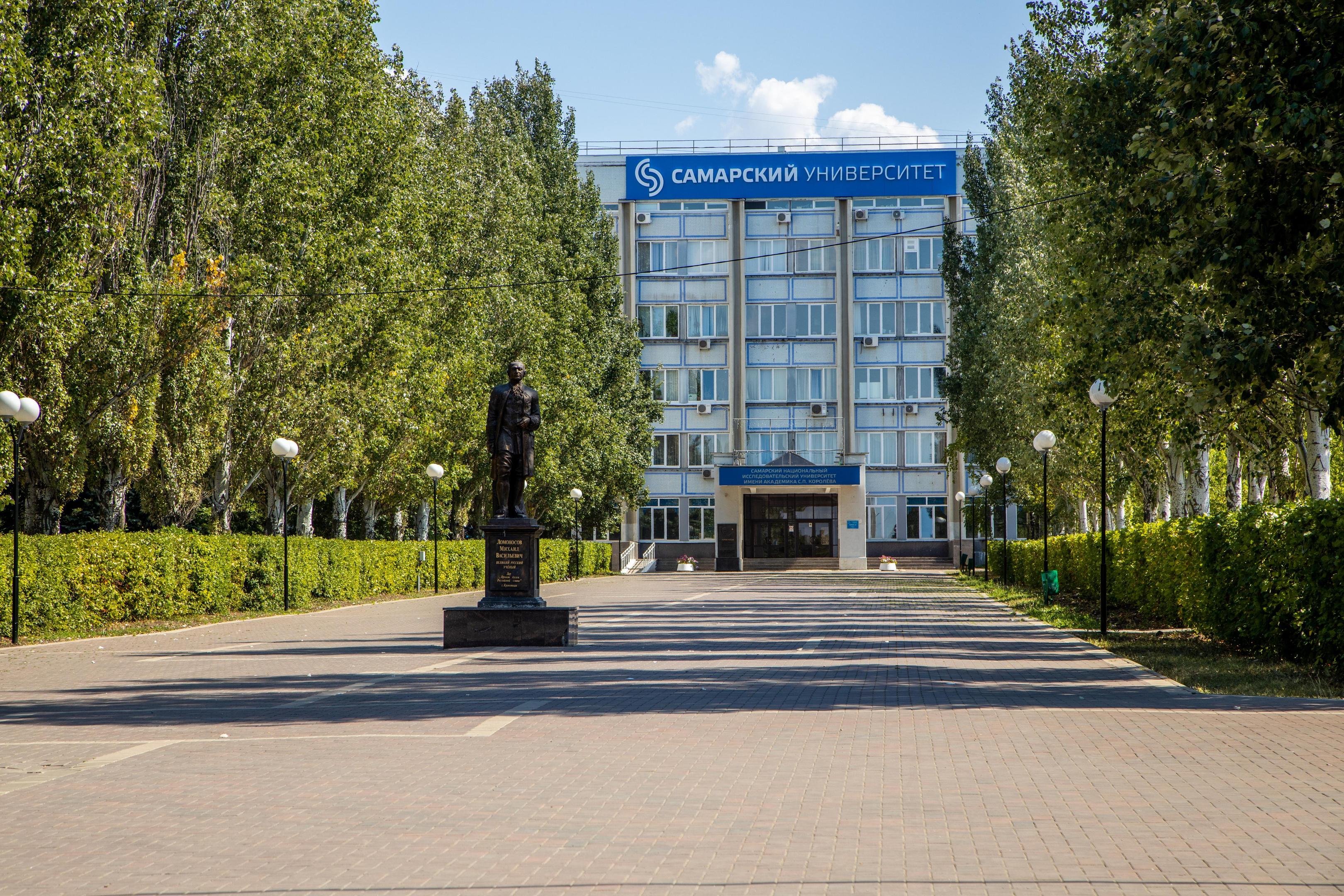 Самарский университет получит 250 миллионов из федерального бюджета. На что вуз потратит эти деньги?