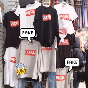 Мода на фейк: Diesel открыли собственный магазин подделок