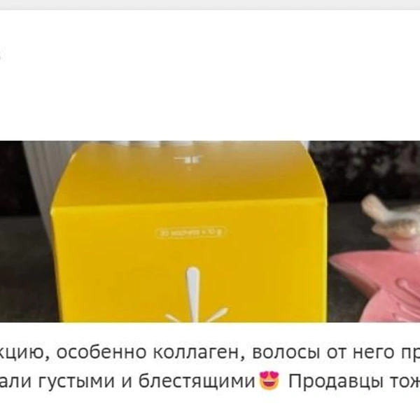 Источник: «ИЗКОЛЬЦОВО»