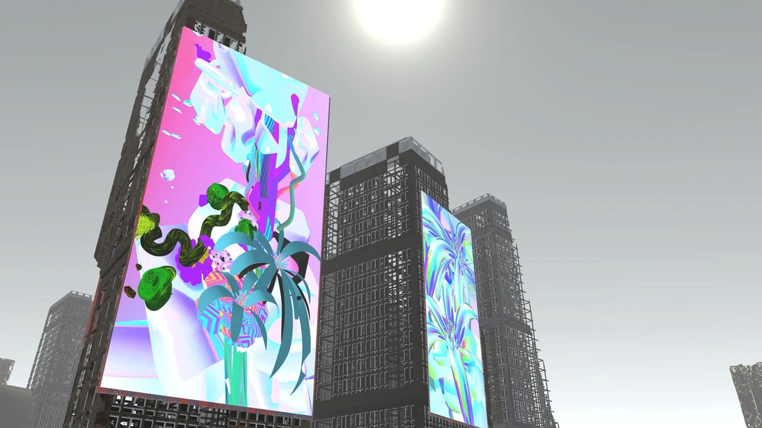 VS Gallery приглашает на выставку «Цифровые руины» | mcmaison.ru