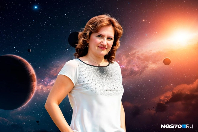 Астропрогноз на сентябрь от томского эксперта | Источник: Полина Авдошина / Городские порталы